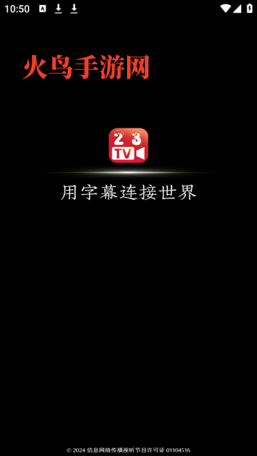 23��ƵӰ������