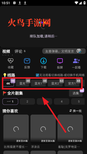 23��ƵӰ������