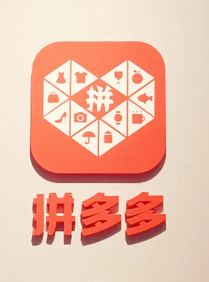 ƴ����������з����� ƴ�����������������ֳɹ���