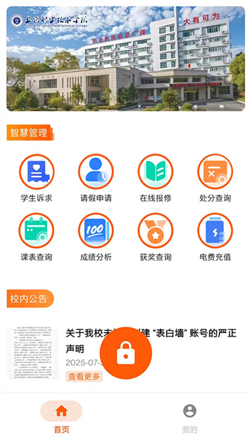 5GУ԰�ٷ�����