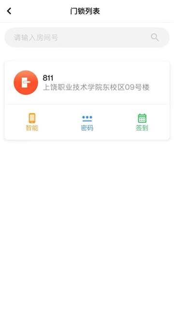 5GУ԰�ٷ�����