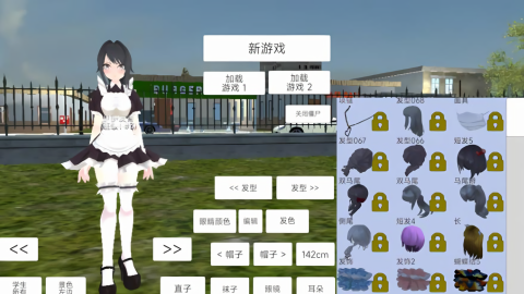 ɳ��ս����������