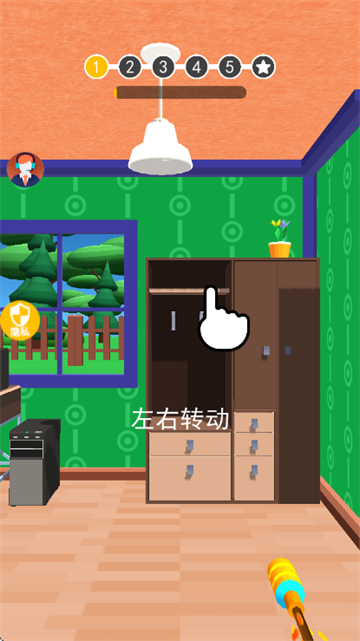 �ƻ��봴��3��Ϸ