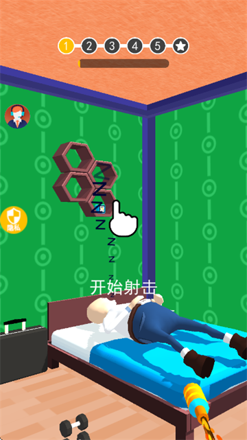 �ƻ��봴��3��Ϸ