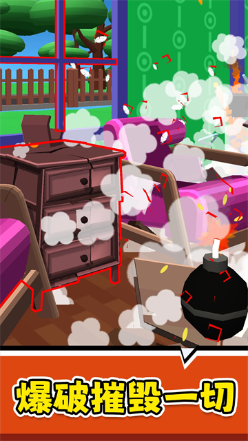 �ƻ��봴��3��Ϸ