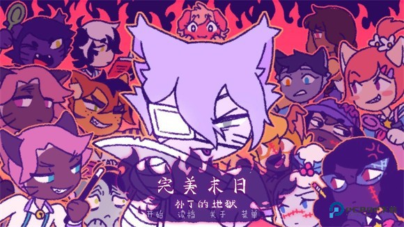 ����ĩ��3�����ĵ���