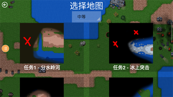 ����ս����Ϸ