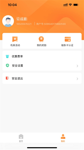 ��ͨ�𱦹ٷ���