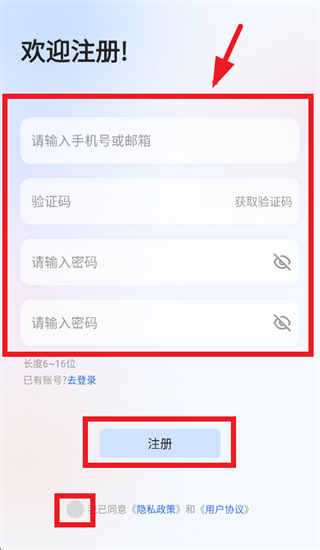 ��������app���ذ�װ