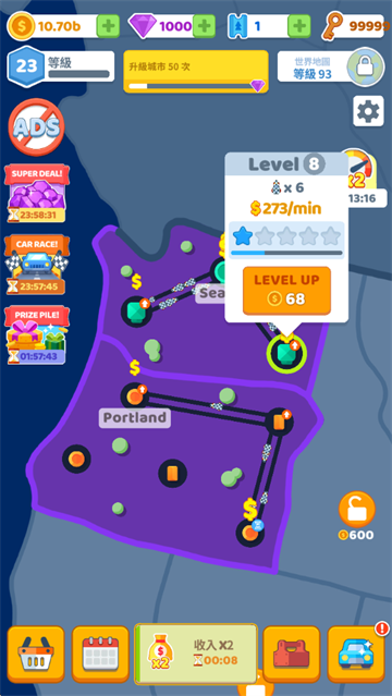 �������ӽ�ͨ������Ϸ