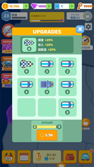 �������ӽ�ͨ������Ϸ