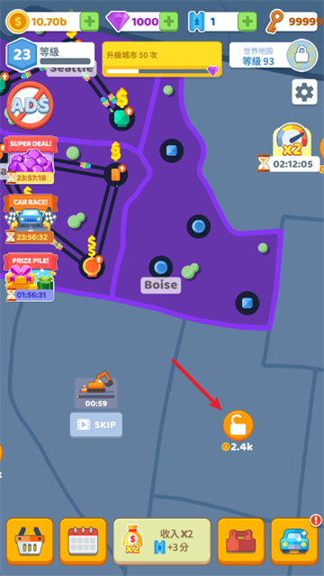 �������ӽ�ͨ������Ϸ