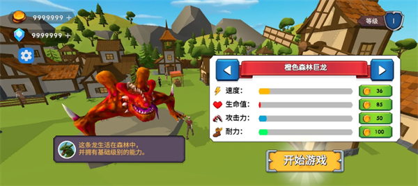 ��֮�ػ�����Ϸ