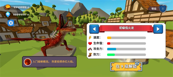 ��֮�ػ�����Ϸ