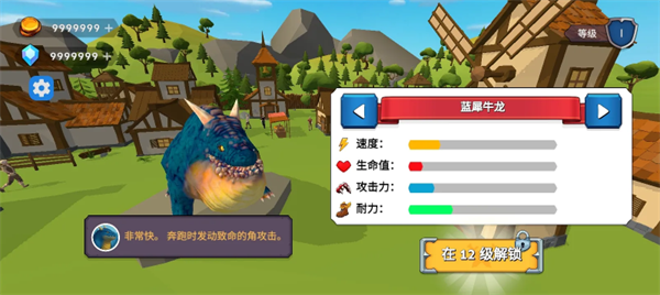 ��֮�ػ�����Ϸ