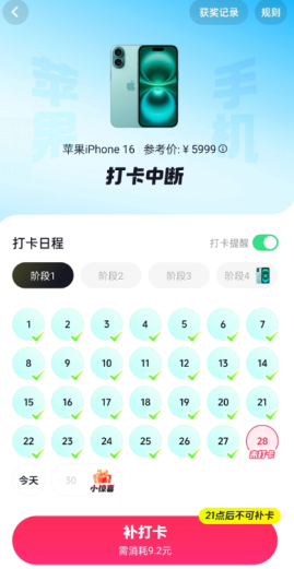 �������ٰ������ǩ���ܲ�ǩ�� �������ٰ������ǩ��ǩ��ôŪ