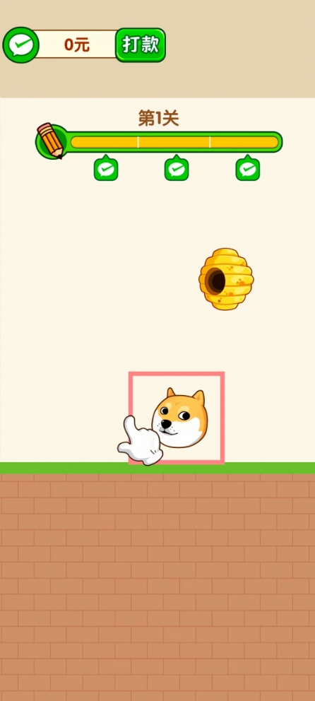 ���˸�����Ϸ