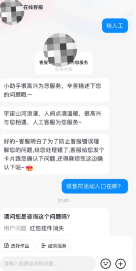 �������ٰ������ǩ���ܲ�ǩ�� �������ٰ������ǩ��ǩ��ôŪ