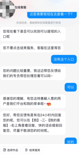 �������ٰ������ǩ���ܲ�ǩ�� �������ٰ������ǩ��ǩ��ôŪ