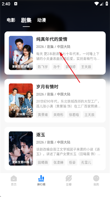 ������ٷ���