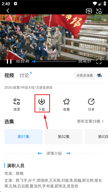 ������ٷ���