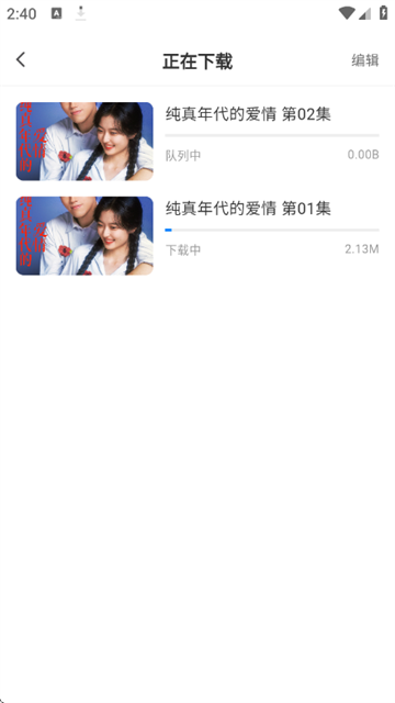 ������ٷ���