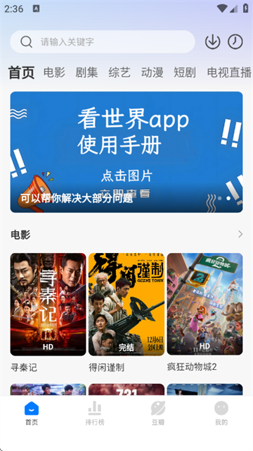 ������ٷ���