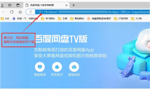 �ٶ��������ز����ٵķ��� �ٶ��������ز����ٽ̳�