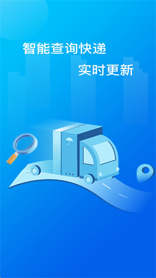 ��ݹ�����ѯapp