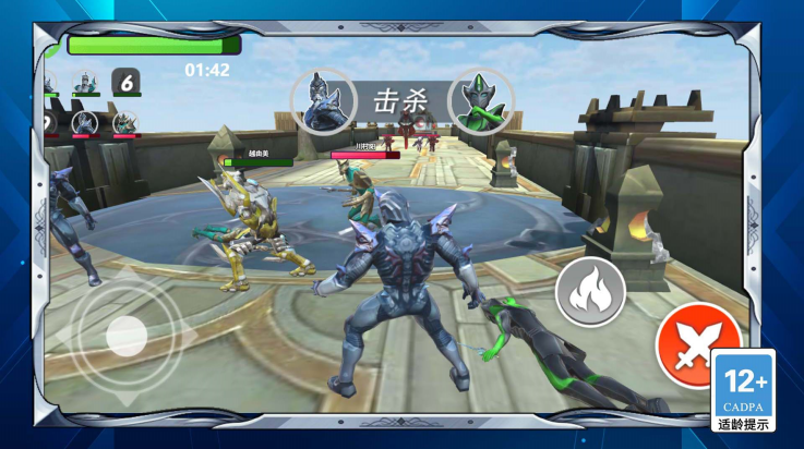 ����ס�˰��ϵܶ���Ϸ