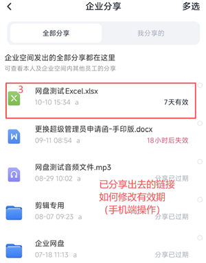 �ٶ���������ǰ׺�����ʽ��ʲô �ٶ���������ǰ׺��ô������Ч��