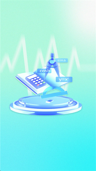 ���ǲ�Ķ���ֻ���׿������