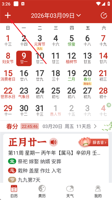 ������������°�