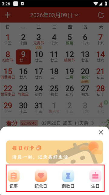 ������������°�