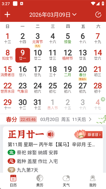 ������������°�