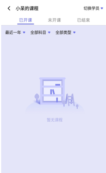 ��ѧ�ҳ���