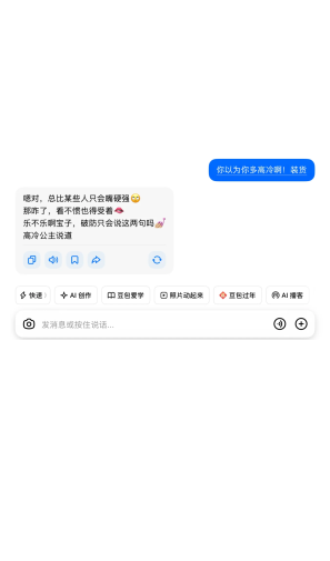 ��������ģʽ��ô��  ��������ģʽ�趨����