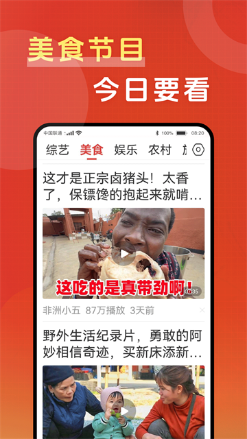 ����Ҫ���ٷ���