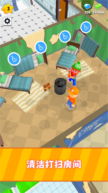 酒店模拟经营游戏 酒店模拟经营游戏