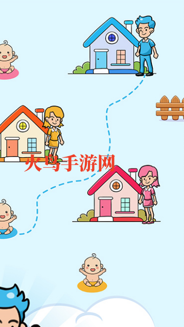 �ҵ�������Ϊ��