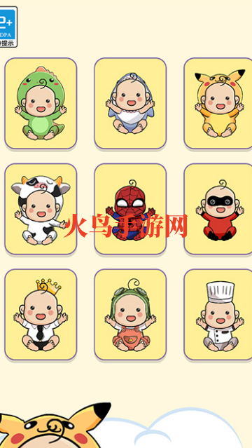 �ҵ�������Ϊ��