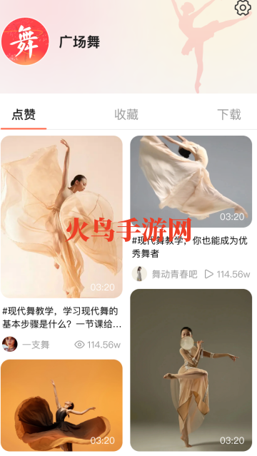 ��ѹ㳡������