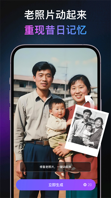 ���AI�ٷ�����