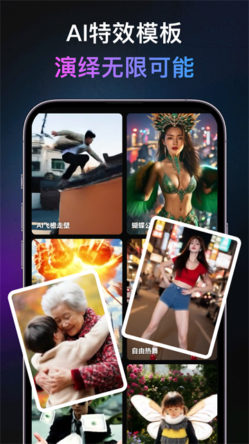 ���AI�ٷ�����