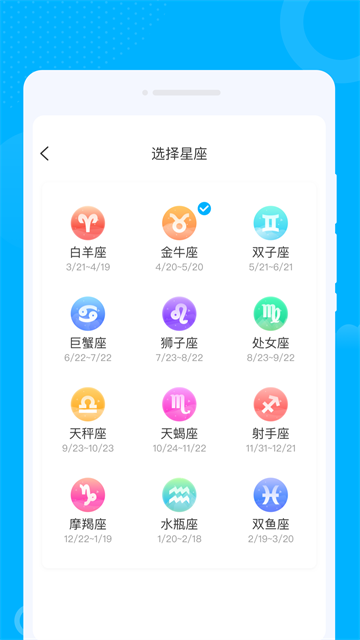 �д�������app