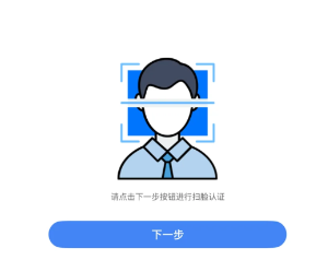 ����˰���ע�᲻����ô�� ����˰��ֵǲ���ȥ�������