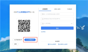 ����˰���ע�᲻����ô�� ����˰��ֵǲ���ȥ�������