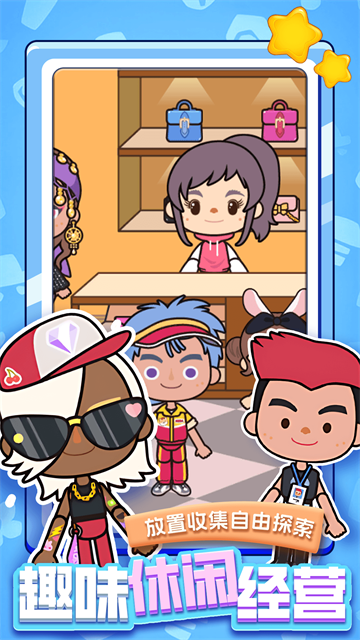 �׼ӻ���������Ϸ