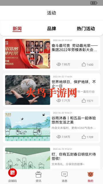 ��������ţ