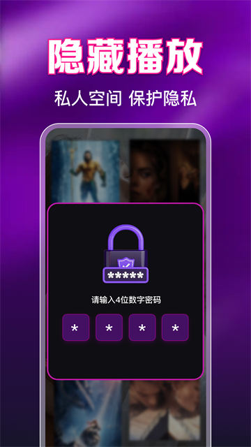 ���ӰƬ˽�ܲ��������°�